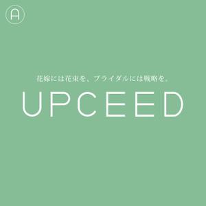 sooky (sooky)さんの「経営効率」と「環境への取り組み」をご提案をするコンサルタント会社です。ロゴの作成をお願いします。への提案