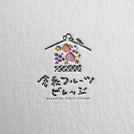 yoshidada (yoshidada)さんのフルーツ直売所の店舗用ロゴマークデザインへの提案