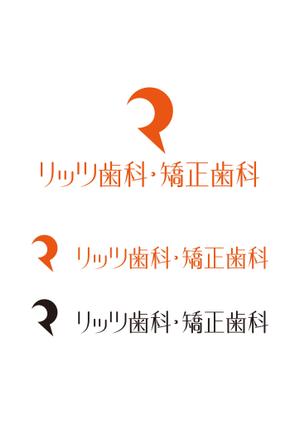 matuokamituoさんの歯科クリニック「リッツ歯科・矯正歯科」のロゴへの提案