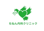 日和屋 hiyoriya (shibazakura)さんの新規開院する循環器内科クリニックのロゴ制作への提案