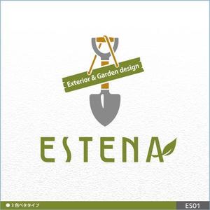 neomasu (neomasu)さんのガーデンブランド「ESTINA」のロゴ作成への提案