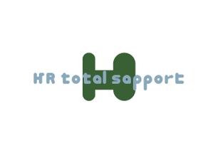 agmmgw (agmmgw)さんの社会保険労務事務所「ＨRトータルサポート社労士事務所」のロゴへの提案