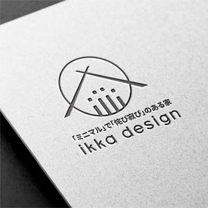 ユニソルデザイン (unisoldesign)さんのリブランディングによる会社のロゴへの提案