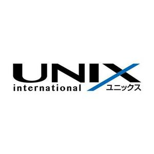 gaikuma (gaikuma)さんの自動車販売、自動車輸出入の会社「ＵＮＩＸ　　　」のロゴ作成への提案