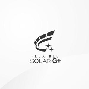 siraph (siraph)さんの新商品のロゴの依頼です。への提案