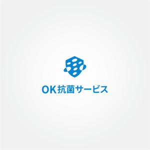 tanaka10 (tanaka10)さんの抗菌施工会社「OK抗菌サービス」のロゴ制作への提案