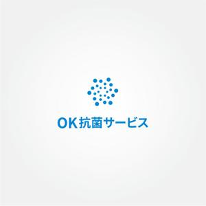 tanaka10 (tanaka10)さんの抗菌施工会社「OK抗菌サービス」のロゴ制作への提案