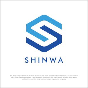 wasteland ()さんの新社名「株式会社SHINWA」の社名ロゴタイプへの提案