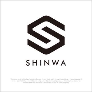 wasteland ()さんの新社名「株式会社SHINWA」の社名ロゴタイプへの提案