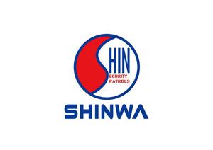 リオングラフィカ (shibazakura)さんの新社名「株式会社SHINWA」の社名ロゴタイプへの提案