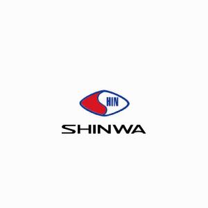 yyboo (yyboo)さんの新社名「株式会社SHINWA」の社名ロゴタイプへの提案