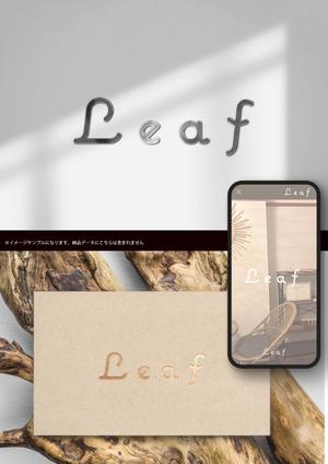 masami designer (masa_uchi)さんのアロマヒーリングサロン「Leaf」のロゴへの提案