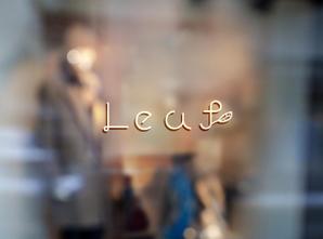 悠希 (yuruta1224)さんのアロマヒーリングサロン「Leaf」のロゴへの提案
