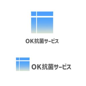MOKU (mok_)さんの抗菌施工会社「OK抗菌サービス」のロゴ制作への提案