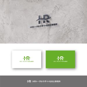 SSH Design (s-s-h)さんの社会保険労務事務所「ＨRトータルサポート社労士事務所」のロゴへの提案