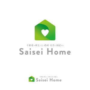 koo2 (koo-d)さんの不動産会社「株式会社Saisei Home」のロゴデザインへの提案