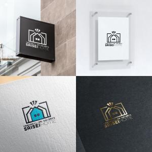 HACHIWARE (HACHIWARE)さんの不動産会社「株式会社Saisei Home」のロゴデザインへの提案