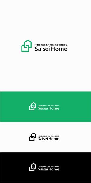 designdesign (designdesign)さんの不動産会社「株式会社Saisei Home」のロゴデザインへの提案