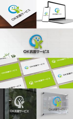 VainStain (VainStain)さんの抗菌施工会社「OK抗菌サービス」のロゴ制作への提案