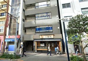 masunaga_net (masunaga_net)さんのクリニックの窓看板制作への提案