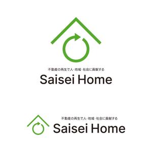 tsujimo (tsujimo)さんの不動産会社「株式会社Saisei Home」のロゴデザインへの提案