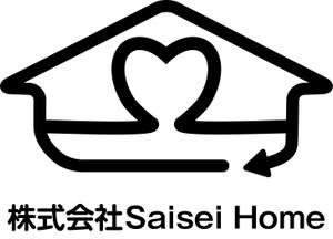 nlh-shuji (nlh-shuji)さんの不動産会社「株式会社Saisei Home」のロゴデザインへの提案