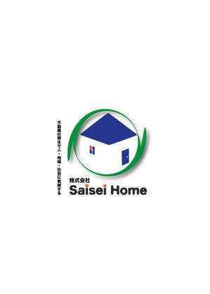 shu0610 (shu0610)さんの不動産会社「株式会社Saisei Home」のロゴデザインへの提案