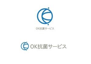ymdesign (yunko_m)さんの抗菌施工会社「OK抗菌サービス」のロゴ制作への提案
