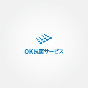 tanaka10 (tanaka10)さんの抗菌施工会社「OK抗菌サービス」のロゴ制作への提案