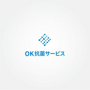 tanaka10 (tanaka10)さんの抗菌施工会社「OK抗菌サービス」のロゴ制作への提案