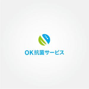 tanaka10 (tanaka10)さんの抗菌施工会社「OK抗菌サービス」のロゴ制作への提案