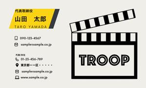 宇栄原 (uehara-uehara)さんの株式会社トループの名刺デザインへの提案