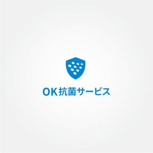 tanaka10 (tanaka10)さんの抗菌施工会社「OK抗菌サービス」のロゴ制作への提案