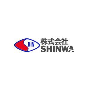 Montage屋 (montageYA)さんの新社名「株式会社SHINWA」の社名ロゴタイプへの提案