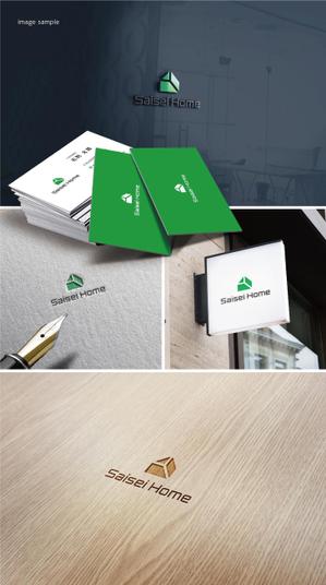 shibamarutaro (shibamarutaro)さんの不動産会社「株式会社Saisei Home」のロゴデザインへの提案