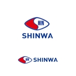 atomgra (atomgra)さんの新社名「株式会社SHINWA」の社名ロゴタイプへの提案
