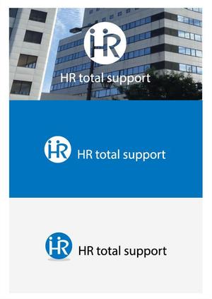 Iguchi7 (iguchi7)さんの社会保険労務事務所「ＨRトータルサポート社労士事務所」のロゴへの提案