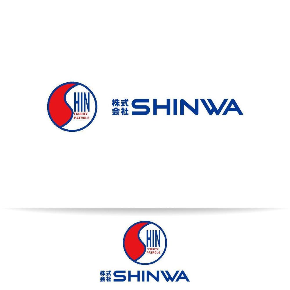 新社名「株式会社SHINWA」の社名ロゴタイプ
