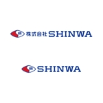 sammy (sammy)さんの新社名「株式会社SHINWA」の社名ロゴタイプへの提案
