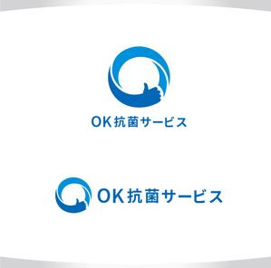 M STYLE planning (mstyle-plan)さんの抗菌施工会社「OK抗菌サービス」のロゴ制作への提案