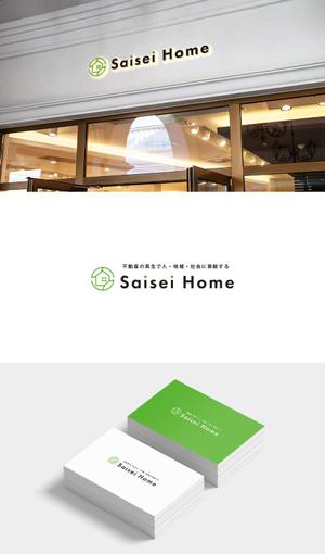 keytonic (keytonic)さんの不動産会社「株式会社Saisei Home」のロゴデザインへの提案