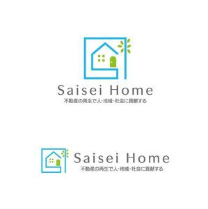 otanda (otanda)さんの不動産会社「株式会社Saisei Home」のロゴデザインへの提案