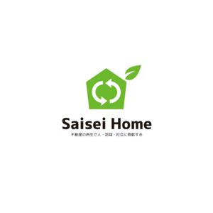 plus X (april48)さんの不動産会社「株式会社Saisei Home」のロゴデザインへの提案