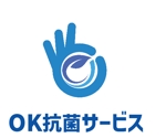 arc design (kanmai)さんの抗菌施工会社「OK抗菌サービス」のロゴ制作への提案
