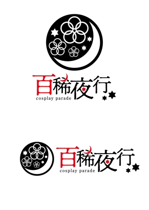 oyama_k (oyama_k)さんのコスプレチームの、ロゴ作成依頼への提案