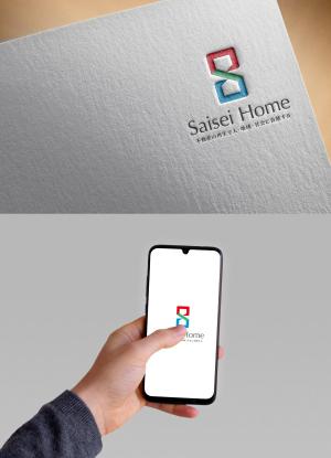 清水　貴史 (smirk777)さんの不動産会社「株式会社Saisei Home」のロゴデザインへの提案