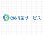 Designtech (noricustom)さんの抗菌施工会社「OK抗菌サービス」のロゴ制作への提案
