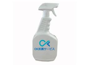 ICPO (ICPO)さんの抗菌施工会社「OK抗菌サービス」のロゴ制作への提案