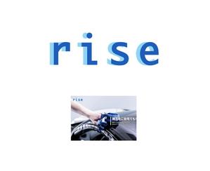 tukasagumi (tukasagumi)さんのかほく市の自動車修理店「rise」のロゴへの提案