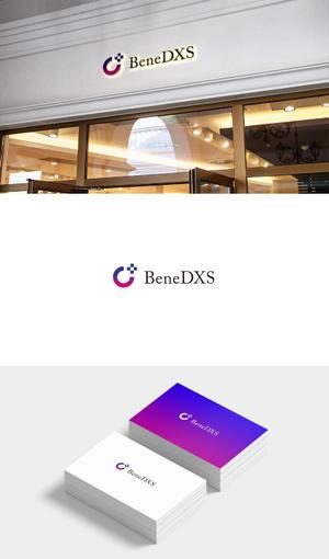 keytonic (keytonic)さんの税理士法人「BeneDXS」(ベネディックス)のロゴへの提案